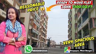 2350000 1300 sq ft Ready To Move 3BHK flats available in Durgapur🏠 Hurry Up 🏃🏃 Call 9800095555 [upl. by Morrissey540]