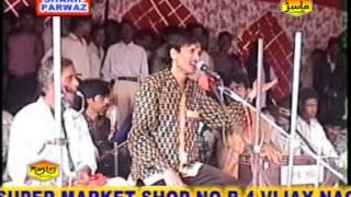 Thoda Sa Pyar De De Bahon Ka Haar De De By Sharif Parwaz  Hit Qawwali 2014 [upl. by Eciral487]