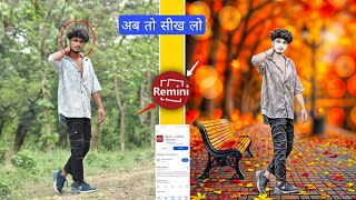 Remini Remini App Photo Editing कैसे करे  Remini Se Photo Editing Kaise Kare 2024 [upl. by Silirama]