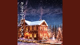 Have Yourself a Merry Little Christmas  Guitar ver [upl. by Leonard]