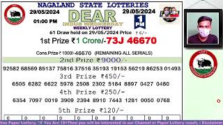 Lottery Sambad Live Dear Nagaland State Lottery Live draw result 29052024 Lottery live sambad [upl. by Htehpaj387]