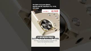 하이 퀄리티 무손실 MP3 플레이어 MECHENM30 HiFi 64GB 메모리 카드 지지대 최대 256GB [upl. by Michel]