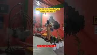 25B nathbaba babachanchalnath shortvideo aghoribabaji hindudeity kali mandir devi maakali [upl. by Harts]