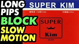 Yinhe SUPER KIM OX  тест BH блок Slowmo 120fps новые ДЛИННЫЕ ШИПЫ от MIlkyway [upl. by Duke]