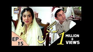 Aangan Episode 15  14th February 2018  ARY Digital Subtitle Eng [upl. by Greeley]