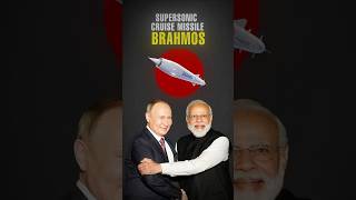 क्या ख़ास है Brahmos Missile में 🚀🔥 brahmosmissile defencesystem [upl. by Bor]