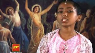 Krishna Bhajan  Tomra Dekho Go Aasia  তোমরা দেখো গো আসিয়া  Shilpi Das  Beethoven Record [upl. by Neitsabes]