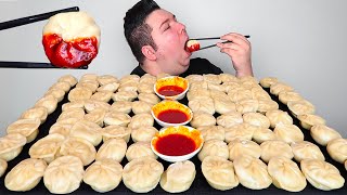 100 NUCLEAR FIRE SPICY DUMPLINGS • Mukbang amp Recipe [upl. by Onailerua]