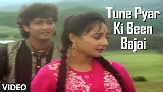 Tune Pyar Ki Been Bajai Full Song  Aayee Milan Ki Raat  Anuradha Paudwal Mahd Aziz  Avinash [upl. by Dana]