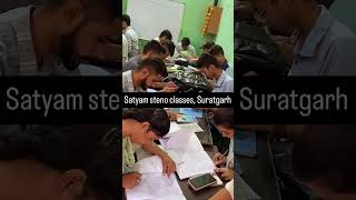 RSMSSB STENOGRAPHER STUDENTS✓ RSMSSB STENOGRAPHER UPDATE✓ RSMSSB STENOGRAPHER LATEST NEWS✓ [upl. by Heffron176]