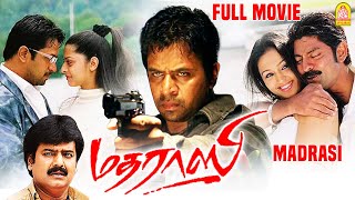 Madrasi  Madrasi Full Movie  Arjun  Jagapati Babu  Vivek  Arjun Action Movies  Tamil Movies [upl. by Warder]