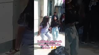 dance🔥🔥 mayya song delhiuniversity bollywood [upl. by Rye]