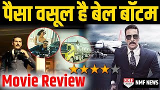 Bell Bottom Movie Review  Akshay Kumar की ये फिल्म निकली एक दम Blockbuster [upl. by Haggar505]