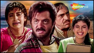 अनिल कपूर ने जूही चावला के शादी के दिन किया उसका बलात्कार  Benaam Badsha FULL MOVIE  Anil Kapoor [upl. by Akiemaj]