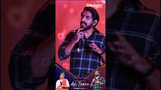 Saaral Mazhaiyaa Live Performance stephenzechariah  Adi Penne Live In Chennai shorts [upl. by Hollie]