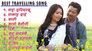 New Nepali Superhit Songs 20802023 New Nepali Songs 2023  Best Nepali Songs Jukebox Nepali Songs [upl. by Gingras]