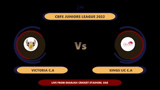 Sharjah CBFS Juniors League 2022  Under 17 [upl. by True]