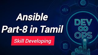 DevOps  Ansible Part 8 in Tamil  Skill Developing [upl. by Nivla]