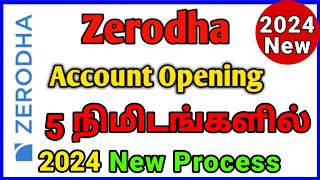 Zerodha Account Opening Tamil  How to Create Free Zerodha Demat Account  New Zerodha Account 2024 [upl. by Eduino]