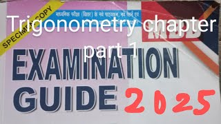 MBD guide class 10th maths trigonometry chapter इस तरह के video के लिये चैनल को subscribelike करे [upl. by Alithea]