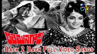 Andarikante Monagadu  Telugu Full Movie  Krishna  Jayasudha  Rajyalaskshmi  V9 Videos [upl. by Aldarcie]