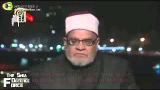 Al Azhar Sheikh shia are Muslims Wahabi Salafis are Extremist [upl. by Franci]