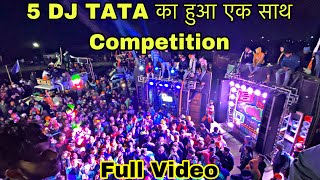 5 DJ TATA का हुआ एक साथ Competition 😰Kawad Yatra 2024 Brijghat To Moradabad  Yash Moradabadi [upl. by Darnok]