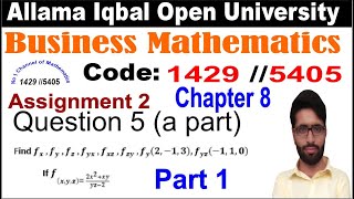 1429 Code Chapter 8  1429 Code Assignment 2 question 5  past paper spring 2023 question 7 a part [upl. by Ainitsirk]