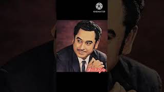 Opare thakbo ami  Kishore Kumar Ganguly  Bengali song [upl. by Irish265]