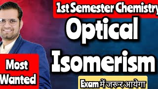 Optical IsomerismCause Of Optical IsomerismSymmetry bedkdian bsc1stsemester [upl. by Hobey]