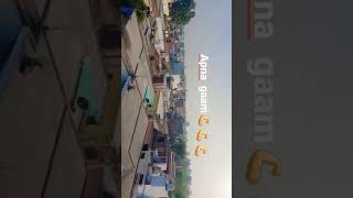 apna gaam x chora gaam ka song viral village maurya96501 roshabhmauryavlogs [upl. by Euh850]