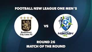 League One NSW Mens Round 26 Bankstown City FC v Hakoah Sydney City East [upl. by Aisats]