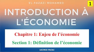 Introduction à léconomie en Darija «Définition de l’économie»  EP 1 [upl. by Eiramoj]