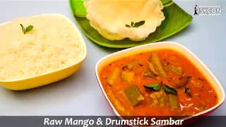 Raw Mango amp Drumstick Sambar l Sattvic Recipes [upl. by Ganley]