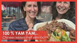 100 YAM YAM Chinees lekkers met een lach Chinese buikspek en Wan tan soep SUBTITLES AVAILABLE [upl. by Nevad]