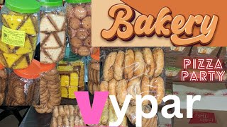 Bakery business ideas  bakery business marketing tarika Bakery business plan Fmcg wholesaler [upl. by Nyliac]