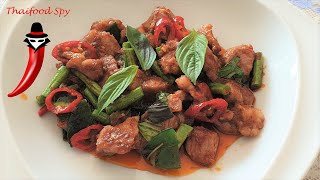 Red Thai Curry  Pad Prik Gaeng authentic recipe  Rotes Thai Curry Thaifood Red Curry [upl. by Sirapal]