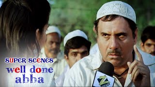 Well Done Abba Super Scenes  Ravi Kishan books a room to make love to his spouse  Boman Irani [upl. by Bathelda]