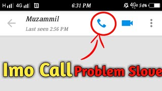 Imo  Audio Calling Problem Solve In IMO [upl. by Aihsotal]