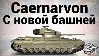 Caernarvon  С новой башней [upl. by Howlend246]