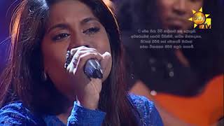 Suwada Dani  සුවඳ දැනී  Hiru Unplugged  EP 07 [upl. by Lanna]