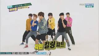 BTS Random Dance Compilation [upl. by Htebazle]