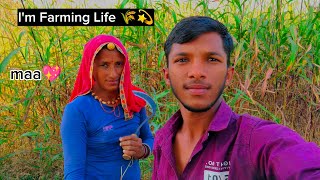 Im Farming Life 🌾💫 farming desi life [upl. by O'Malley]