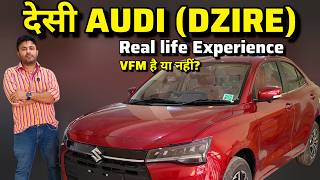 New Maruti Dzire facelift 2024  worth buying  New Dzire top model ZXI plus [upl. by Pfeffer]