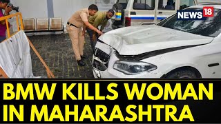 Worli Car Accident Speeding BMW Kills Woman Politician Son Allegedly Involved  Maharashtra News [upl. by Mcgean572]