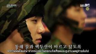 Thaisub 130903 Rookie King Channel BTS EP1 14 [upl. by Ynnam]