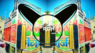 kya kehna mere sher ka Competition 👊 OM KAR 72 HORN Plus dialoguemixDj Rohit sahaswan Mix [upl. by Rape322]