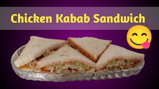 Healthy chicken patty sandwich recipe  chicken kabab recipe  sandwich recipe [upl. by Margaretha]