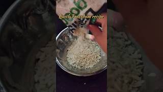 Quick Prasadam recipe ಅವಲಕ್ಕಿ ಬಾಳೆಹಣ್ಣು ಪ್ರಸಾದ  avalakkirecipe poha banana prasadam naivedyam [upl. by Holmun722]