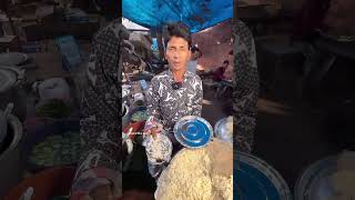 Railway station ke bahar milta hain khana only 40₹ streetfood shorts new trending food [upl. by Brandt940]